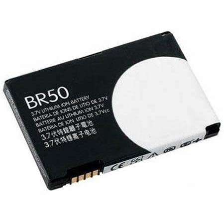 Motorola Standard Battery - Motorola BR50 Phone Battery