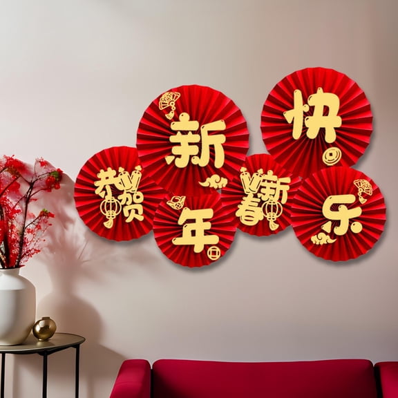 Tachiuwa 6x 2024 Chinese New Year Paper Fans Spring Festival Wall Decoration Traditional Happy New Year Decor for Office Party Holiday Style C