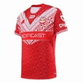 thumbnail image 1 of 24-25 Tonga Home Nrl Short-Sleeved Rugby Jersey Training Suit-XXL, 1 of 2