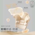 thumbnail image 4 of Insoles Patch Heel Pads for Sport Shoes Feet Pad Cushion Insert Insole Adjustable Size Antiwear Heel Protector Back Sticker apricot10MM, 4 of 6