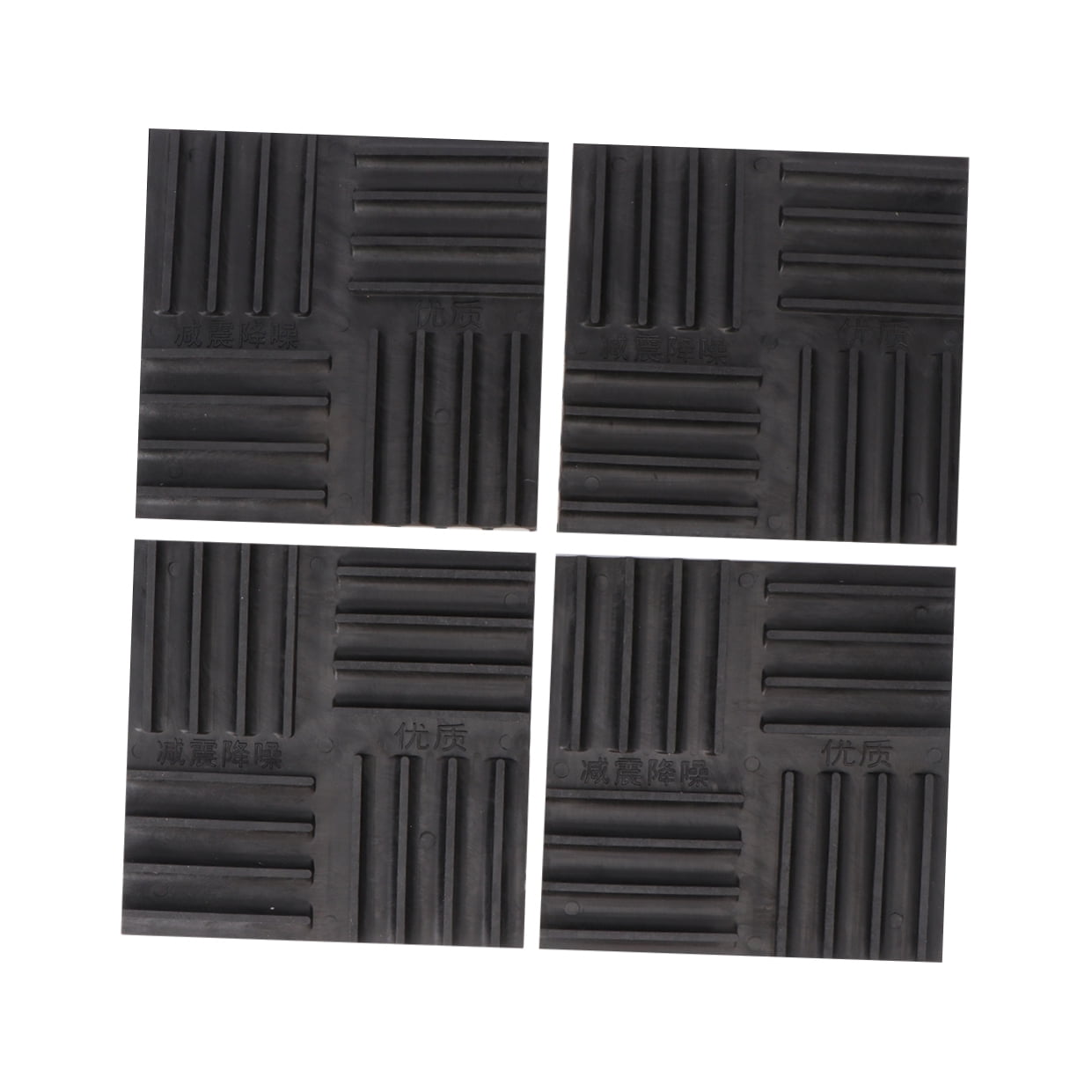 IBASETOY 4Pcs Elastic Rubber Antivibration Pads for Furniture and Washing Machine Noise Reduction