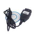 thumbnail image 3 of Riwesomey Cable de diagnóstico automático para herramienta de detección de fallas de coche VCM Automoción decorativa y accesorios Riwesomey VI006621-00, 3 of 6