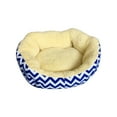 ALEKO Plush Round Dog Bed with Extra Tall Sides 22 x 18 Inches