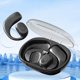 thumbnail image 1 of Auriculares inalámbricos Bluetooth Quinlirra con 50% de descuento. No se insertan en la oreja, ideales para hacer ejercicio, con alta calidad de sonido y batería de larga duración., 1 of 8