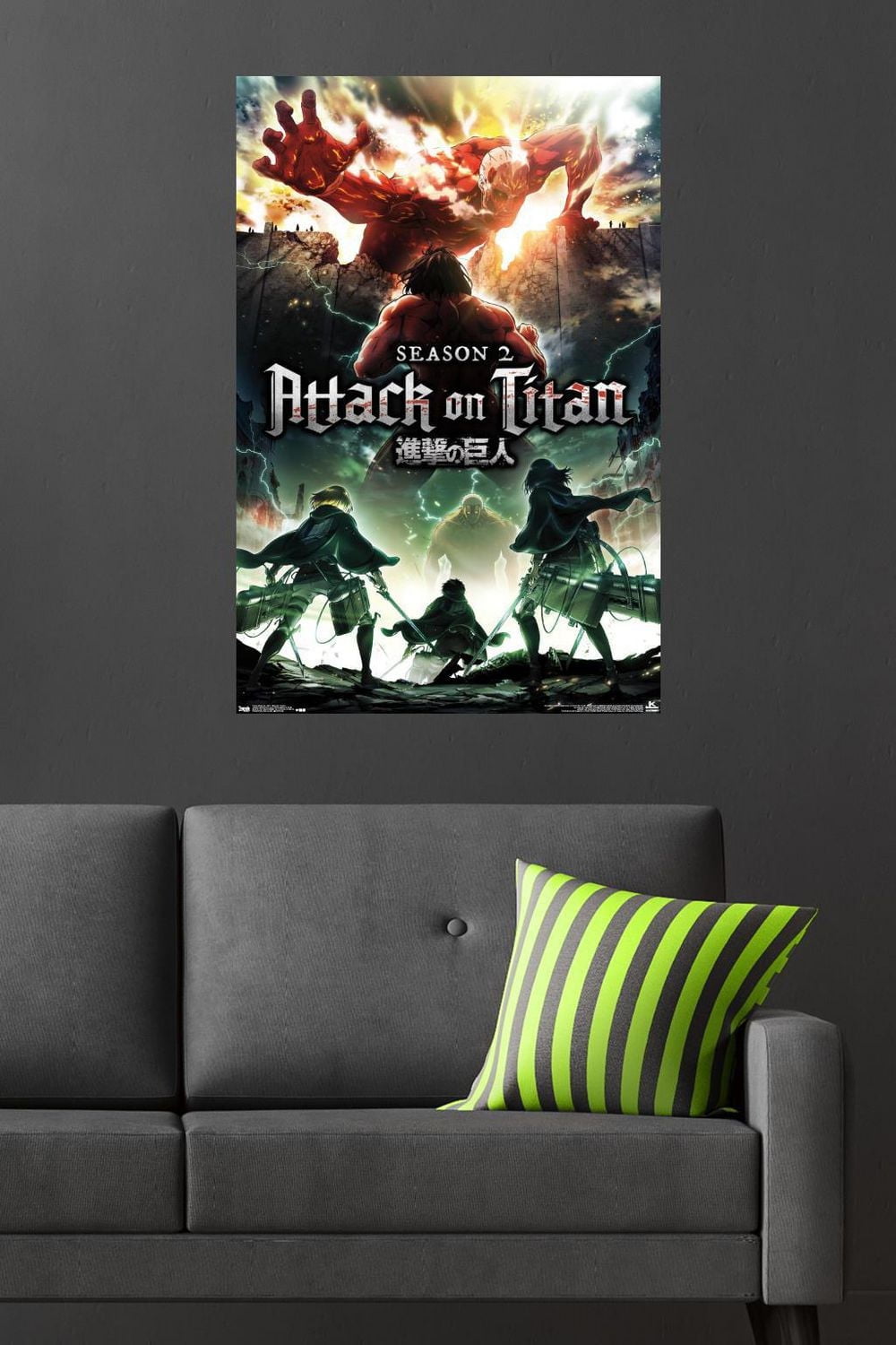 Attack on Titan: Season 2 - Teaser One Sheet Wall Poster, 22.375" x 34"