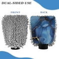 thumbnail image 2 of Qxltty Gilt Navy Blue Marbles Car Wash Mitt 2pcs Scratch Free Lint-Free Antistatic Microfiber 7.09×10.24in, 2 of 8