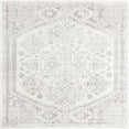 thumbnail image 1 of Unique Loom Oxford Medallion Intricate Design Rug 7'10 x 7'10 Square Cream/Gray, 1 of 1