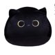 thumbnail image 1 of el gato negro lindo de los juguetes rellenos animales de la historieta 2023-lovely formó la felpa suave Pi-1 Hy, 1 of 1