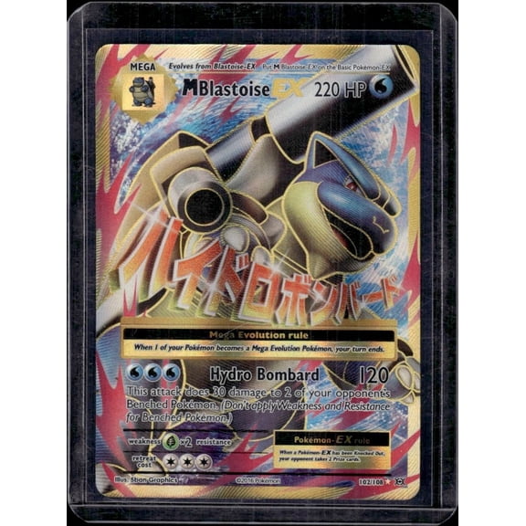 Collectible 2016 Pokemon Evolutions Mega Blastoise EX FA Holo Rare #102/108 English