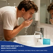 Men's Bath and Body Spa Gift Set - 7-Piece Kit with 3-in-1 Shower Gel, 2-in-1 Handmade Soap & Travel Bag - Father's Day/Birthday Gifts for Dad, Husband from Family