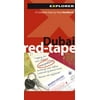 Dubai Red-Tape [Paperback - Used]