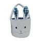 thumbnail image 1 of Canasta de Pascua, regalos, juguetes, cubo, bolso, adorable, portátil, decoración para fiestas, dulces Azul, 1 of 9