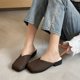 thumbnail image 2 of Baotou Mule Shoes zapatillas familiares 2023 nuevos zapatos planos cuadrados tacones bajos gruesos moda Casual todo-fósforo Color sólido Flats Slides38 Gao Jinjia LED, 2 of 2
