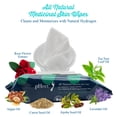 thumbnail image 2 of pHeet® Foot Wipes - Stops Burning & Itching, All-Natural, Cleanses, Moisturizes, Improves Dry, Cracked & Flaky Skin 72ct, 2 of 12