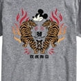 thumbnail image 3 of Mickey & Friends - Mickey Tiger Art - Men's Short Sleeve Graphic T-Shirt, 3 of 5