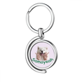 thumbnail image 1 of Samoyed Pet Joke Gesture Art Deco Fashion Rotating Keychain Metal Keyring Holder, 1 of 2