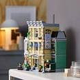 thumbnail image 7 of LEGO City Police Station 10278, 7 of 7