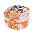 thumbnail image 2 of Cama para gatos Ramen con cojín lavable, cómoda, creativa y multifuncional. Naranja L, 2 of 9
