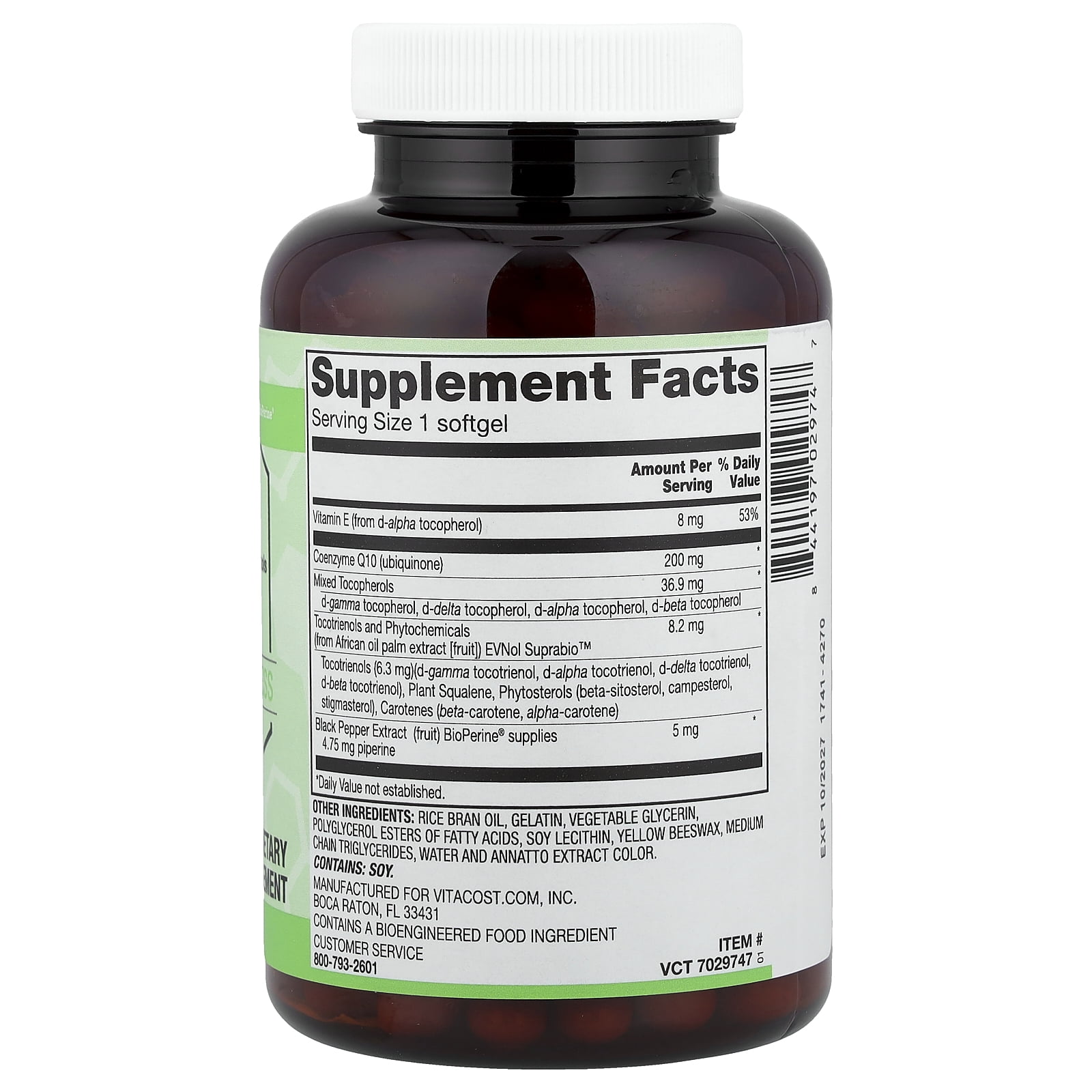 Vitacost Synergy®, ToCoQ10®, 240 Softgels