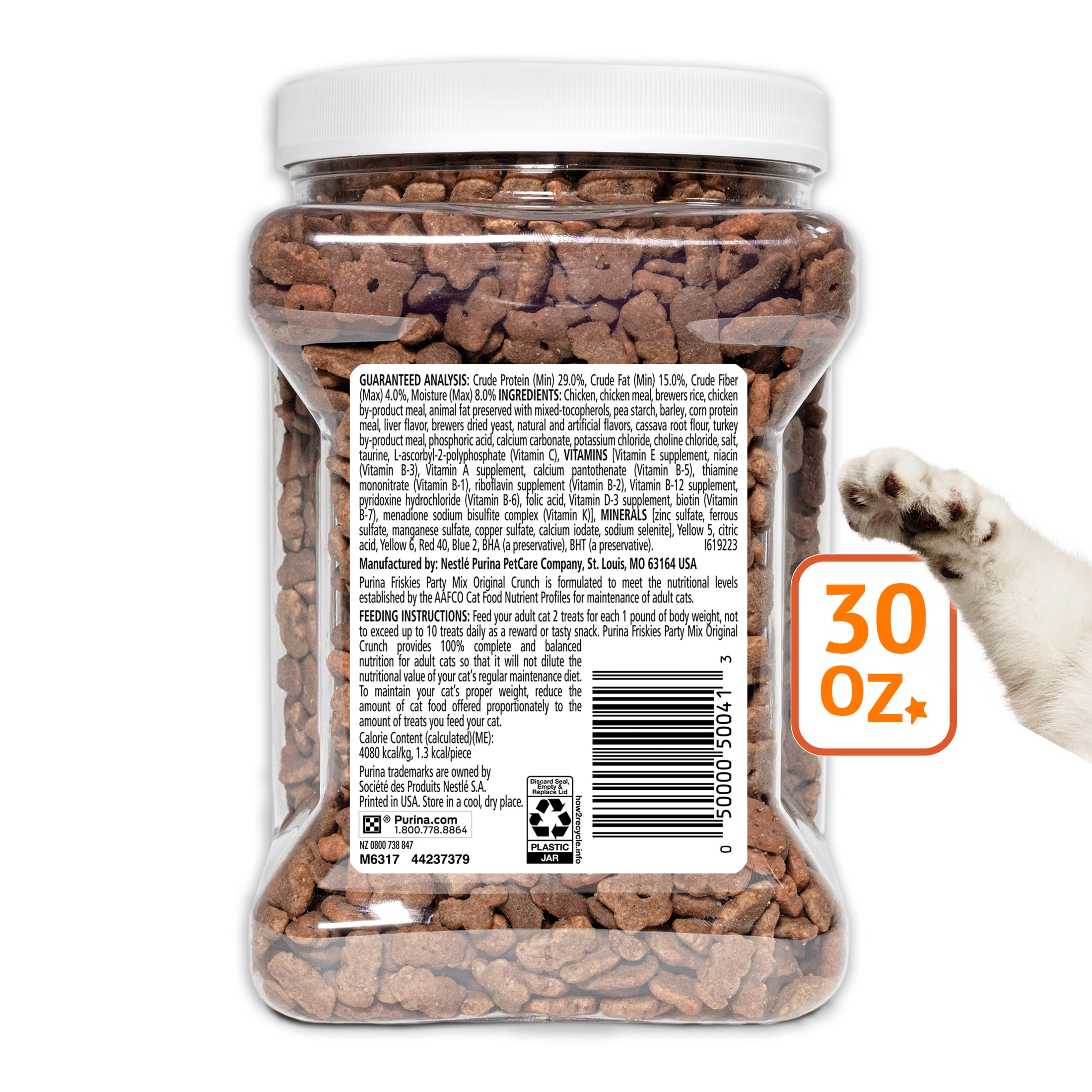 Friskies Party Mix Original Crunch Cat Treats, 30 Oz photo 6
