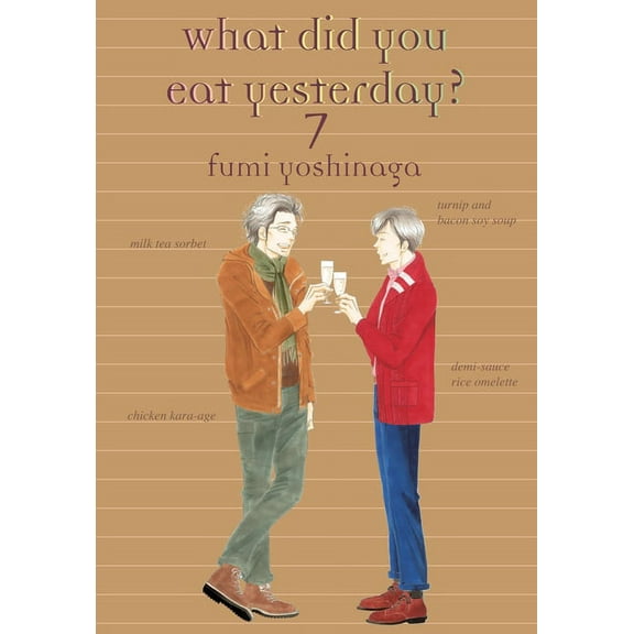 What Did You Eat What Did You Eat Yesterday? 7, Book 7, (Paperback)