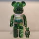 thumbnail image 2 of Figura coleccionable de mi primer bebé Bearbrick de 28 cm de altura, versión verde bosque 400%+100%., 2 of 9