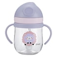 thumbnail image 1 of Taza para sorber de bebé CUTICAT Silicona 250 ml Violeta, 1 of 8