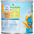 thumbnail image 3 of Nestle Nestum Infant Cereal, 3 Cereals, 14.1 oz (Pack of 6), 3 of 5