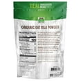 thumbnail image 3 of NOW Foods - NOW Real Food Organic Oat Milk Powder - 12 oz., 3 of 3