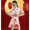 thumbnail image 1 of Vestido chino Vintage para mujer, dragón antiguo de Shanghai y Fénix, Qipao elegante, cosplay de Halloween, cuello Cheongsam, Sexy, 1 of 5