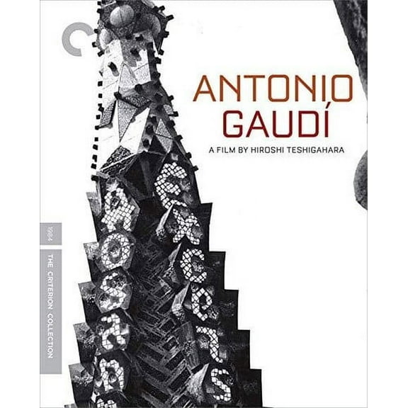 Antonio Gaudà (Criterion Collection) (Blu-ray), Criterion Collection, Documentary