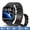 BLackW-Steel Strap, variant on Outdoor Sports Smartwatch, LED Side Light, Touchscreen, BT Call & Alerts, USB Magnetic Charging
