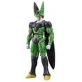 thumbnail image 3 of Figura de acción Bandai Dragon Ball Super Dragonstars Cell 17 cm, 3 of 7