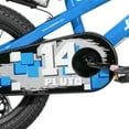 thumbnail image 3 of JOYSTAR Pluto Kids Bike with Training Wheels for 16 inch Bike, Blue, 3 of 7