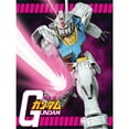 thumbnail image 1 of Gundam -  Impression sur toile BEAM SABER SLASH, 1 of 1