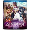thumbnail image 3 of Gintama (Blu-ray), Well Go USA, Action & Adventure, 3 of 5