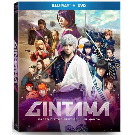 Gintama [Blu-ray] [2017]