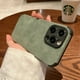 thumbnail image 2 of Luxury Lambskin Leather Shockproof Matte Case for iPhone 14 11 12 13 Pro XS Max X XR 7 8 Plus SE Soft Fabric Vintage Cover Coque, 2 of 5