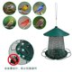 thumbnail image 4 of Comedero para pájaros al aire libre, Comedero para pájaros colgante para exteriores, Comedero para pájaros, 4 of 5