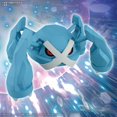 thumbnail image 5 of Modelo de plástico BANDAI SPIRITS Pokémon Plamo Collection 53 Metagross, 5 of 5