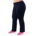 thumbnail image 4 of Athletic Works Women's Plus Size Core Active Relaxed Fit Pants, 4 of 6