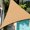 Sand Yellow, variant on HOMEYA 12'x 12'x 12'Triangle Sun Shade Sail Canopy,98% UV Block 420D Oxford Waterproof Sunshade,Durable Canopy Awning Shelter for Outdoor Patio Garden Backyard