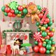 thumbnail image 2 of Arco de globos navideños rojo y verde, 67 piezas con globos de helio de Metal blanco y dorado, molino de viento y globo de aluminio de hombre de jengibre para, 2 of 4
