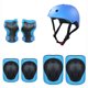 thumbnail image 1 of Children's balance bike scooter riding protective gear helmet protective gear set 7 pieces, 1 of 1