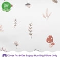 thumbnail image 4 of Boppy New Nursing Pillow Organic Cover, Neutral Forest Floor, 4 of 6