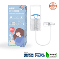 thumbnail image 1 of Chiboji Nasal Aspirator Snot Sucker, 1 of 5