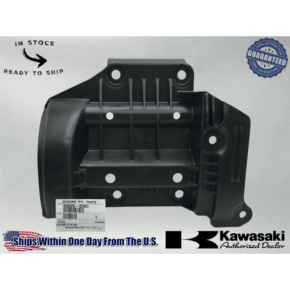 Kawasaki OEM 08-14 KFX450R SWINGARM GUARD SHIELD KFX 450R SKID PLATE 55020-0393
