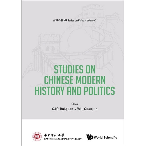 Studies on Chinese Modern History and Politics, (Hardcover)