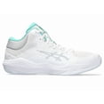 thumbnail image 2 of ASICS NOVA FLOW 2 1063A071 101 Basketball UNISEX White, Gray US6.5 - 9.5, 2 of 6