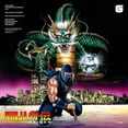 thumbnail image 1 of Ninja Gaiden - The Definitive Soundtrack Volume II, 1 of 1
